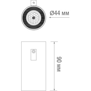 Архитектурная подсветка Alpha DL20522W5DG