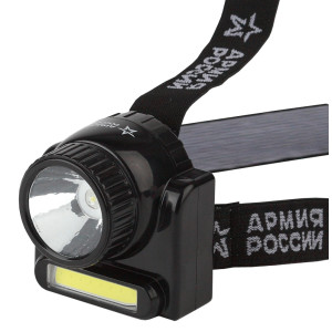 Налобный фонарь  GA-501
