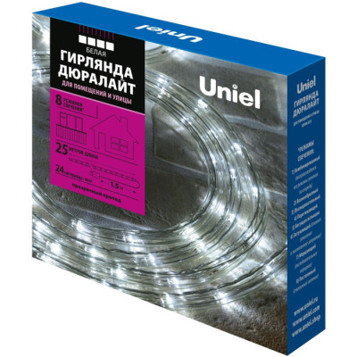 Дюралайт ULD ULD-D50 25M/С08 IP44 WHITE