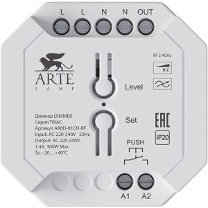 Диммер Triac A80D-01CH-RF